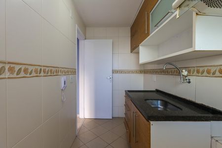 Apartamento à venda com 44m², 2 quartos e 1 vagaCozinha