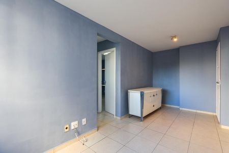Apartamento à venda com 44m², 2 quartos e 1 vagaSala