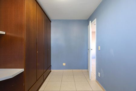 Quarto 1 de apartamento à venda com 2 quartos, 44m² em Jardim Leonor, São Paulo