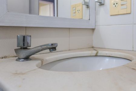 Apartamento à venda com 44m², 2 quartos e 1 vagaBanheiro