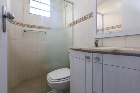 Apartamento à venda com 44m², 2 quartos e 1 vagaBanheiro