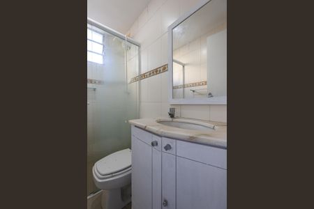 Apartamento à venda com 44m², 2 quartos e 1 vagaBanheiro