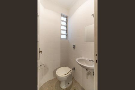 Apartamento para alugar com 75m², 2 quartos e sem vagaLavabo
