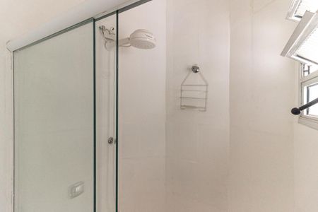Apartamento para alugar com 75m², 2 quartos e sem vagaBanheiro da Suíte