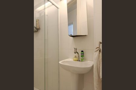 Apartamento à venda com 120m², 2 quartos e 1 vagaBanheiro 1