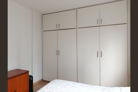 Apartamento à venda com 120m², 2 quartos e 1 vagaQuarto 2
