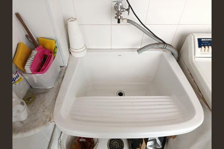 Apartamento à venda com 120m², 2 quartos e 1 vagaÁrea de Serviço