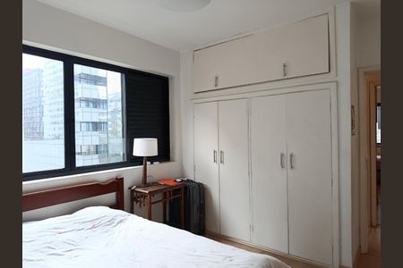 Apartamento à venda com 120m², 2 quartos e 1 vagaQuarto 2