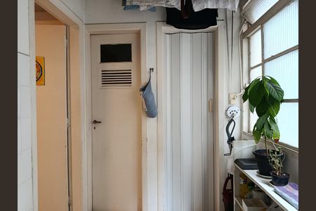 Apartamento à venda com 120m², 2 quartos e 1 vagaÁrea de Serviço