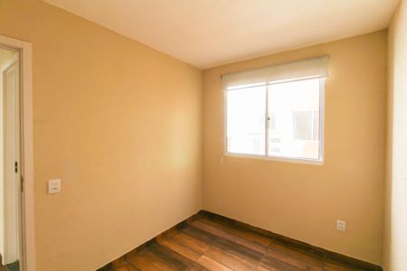 Apartamento para alugar com 42m², 2 quartos e 1 vagaQuarto 2