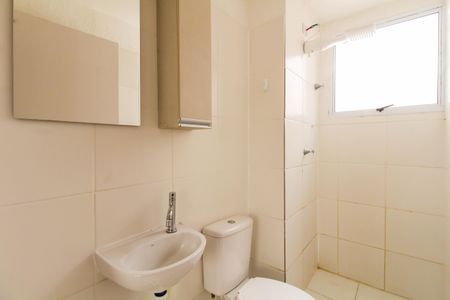 Apartamento para alugar com 42m², 2 quartos e 1 vagaBanheiro