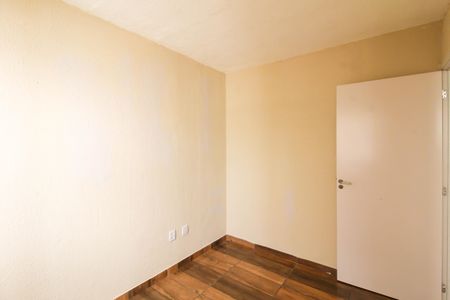 Apartamento para alugar com 42m², 2 quartos e 1 vagaQuarto 2