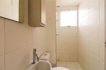 Apartamento para alugar com 42m², 2 quartos e 1 vagaBanheiro