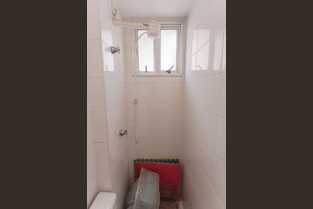 Apartamento à venda com 144m², 4 quartos e 3 vagasBanheiro de Serviço