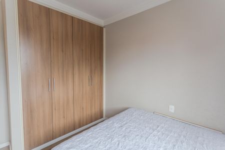Apartamento à venda com 144m², 4 quartos e 3 vagasQuarto 1
