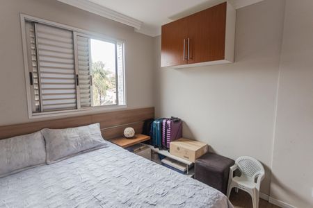Apartamento à venda com 144m², 4 quartos e 3 vagasQuarto 1