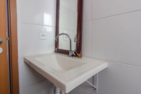 Apartamento para alugar com 43m², 2 quartos e 1 vaga