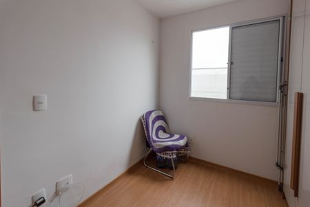 Apartamento para alugar com 43m², 2 quartos e 1 vaga