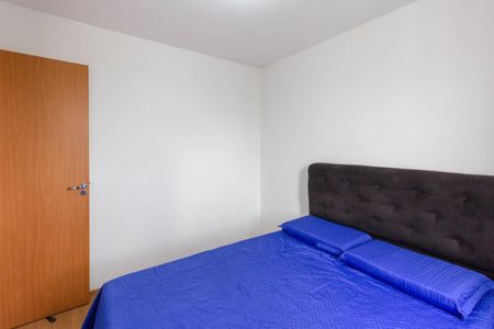 Apartamento para alugar com 43m², 2 quartos e 1 vaga