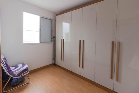 Apartamento para alugar com 43m², 2 quartos e 1 vaga