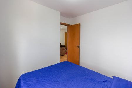 Apartamento para alugar com 43m², 2 quartos e 1 vaga