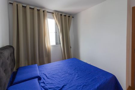 Apartamento para alugar com 43m², 2 quartos e 1 vaga