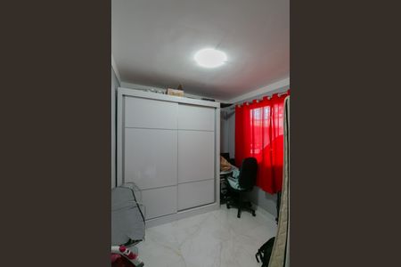 Apartamento à venda com 100m², 2 quartos e 1 vaga Apartamento à venda com 100m², 2 quartos e 1 vagaQuarto 2