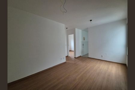 Apartamento à venda com 50m², 2 quartos e 1 vagaSala