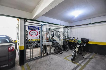 Apartamento à venda com 68m², 2 quartos e 1 vagaÁrea comum