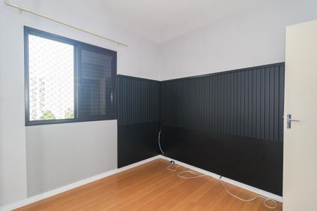 Apartamento à venda com 68m², 2 quartos e 1 vagaQuarto 2