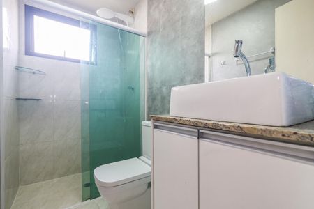 Apartamento à venda com 68m², 2 quartos e 1 vagaBanheiro