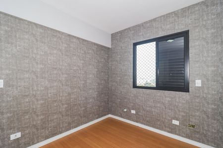 Apartamento à venda com 68m², 2 quartos e 1 vagaQuarto 1