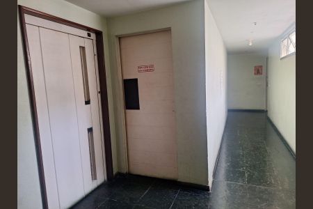 Apartamento à venda com 48m², 1 quarto e 1 vaga Apartamento à venda com 48m², 1 quarto e 1 vagaHall
