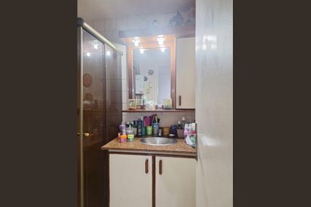 Apartamento à venda com 48m², 1 quarto e 1 vaga Apartamento à venda com 48m², 1 quarto e 1 vagaBanheiro