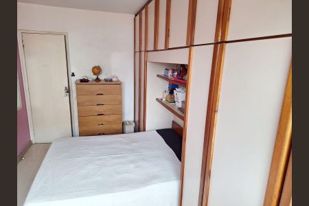 Apartamento à venda com 48m², 1 quarto e 1 vaga Apartamento à venda com 48m², 1 quarto e 1 vagaQuarto