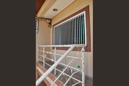 Casa à venda com 166m², 3 quartos e 3 vagasVaranda do Hall de entrada