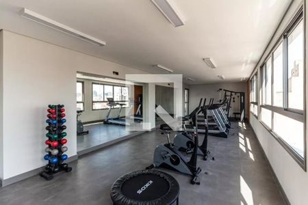 Studio à venda com 21m², 1 quarto e sem vagaÁrea comum - Academia