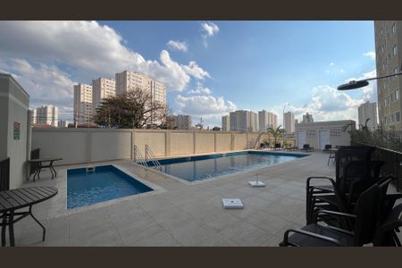 Apartamento para alugar com 43m², 2 quartos e 1 vagaÁrea comum - Piscina