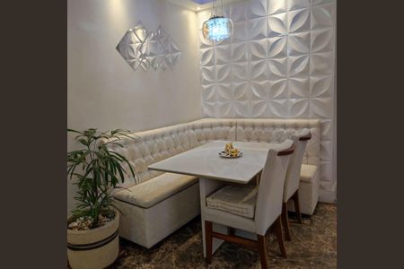 Apartamento à venda com 58m², 2 quartos e 1 vaga Apartamento à venda com 58m², 2 quartos e 1 vagaSala