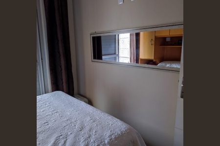 Apartamento à venda com 58m², 2 quartos e 1 vaga Apartamento à venda com 58m², 2 quartos e 1 vagaQuarto 1