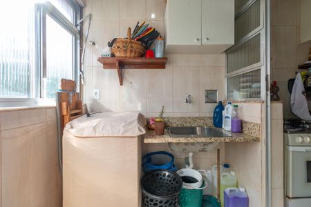 Apartamento à venda com 168m², 3 quartos e 2 vagasÁrea de Serviço