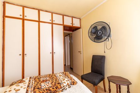 Apartamento à venda com 168m², 3 quartos e 2 vagasQuarto 2