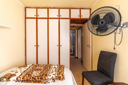 Apartamento à venda com 168m², 3 quartos e 2 vagasQuarto 2