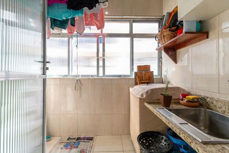 Apartamento à venda com 168m², 3 quartos e 2 vagasÁrea de Serviço