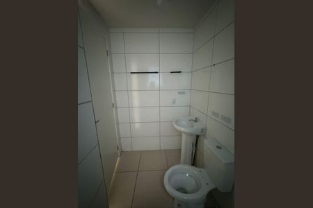 Apartamento para alugar com 43m², 2 quartos e 1 vagaBanheiro