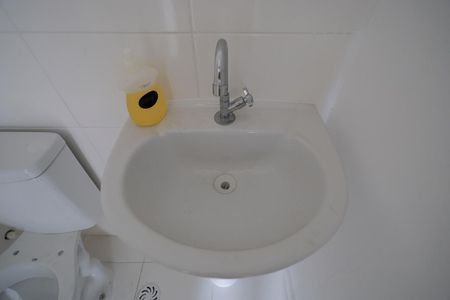 Apartamento à venda com 44m², 2 quartos e 1 vagaBanheiro