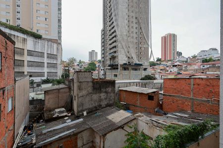 Apartamento à venda com 44m², 2 quartos e 1 vagaVista do quarto 1