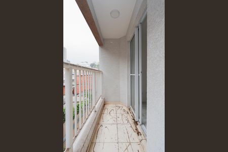 Varanda de apartamento à venda com 2 quartos, 44m² em Vila Guaca, São Paulo