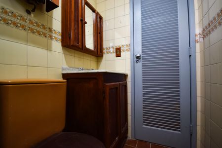 Apartamento à venda com 55m², 2 quartos e 1 vaga Apartamento à venda com 55m², 2 quartos e 1 vagaBanheiro Social