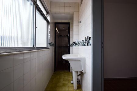 Apartamento à venda com 55m², 2 quartos e 1 vaga Apartamento à venda com 55m², 2 quartos e 1 vagaÁrea de Serviço